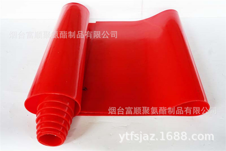 烟台富顺供应聚氨酯板(图) 聚氨酯垫板  聚氨酯卷板  聚氨酯衬板