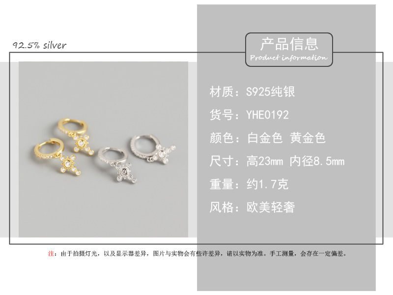 Cross Fashion Gem Plating Earrings display picture 2