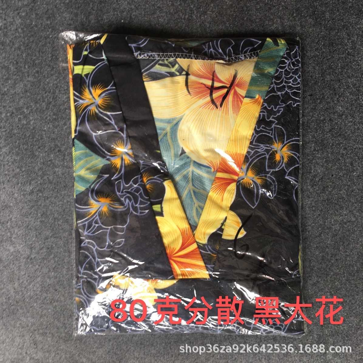 微信图片_20200419090837.jpg