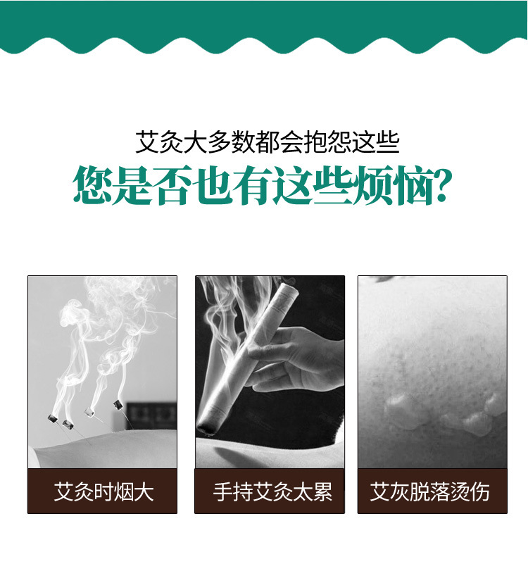 Low-Smoke Moxa Sticks 10 Pack 1.4cm Pure Ai Tiao for Warming Moxibustion key features