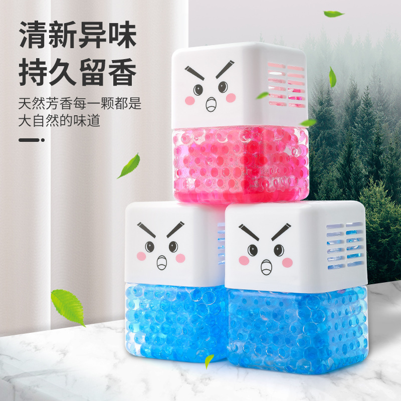 消除臭珠無火香薰空氣清新劑家用廁所房間衣櫃香氛持久衛生間香薰