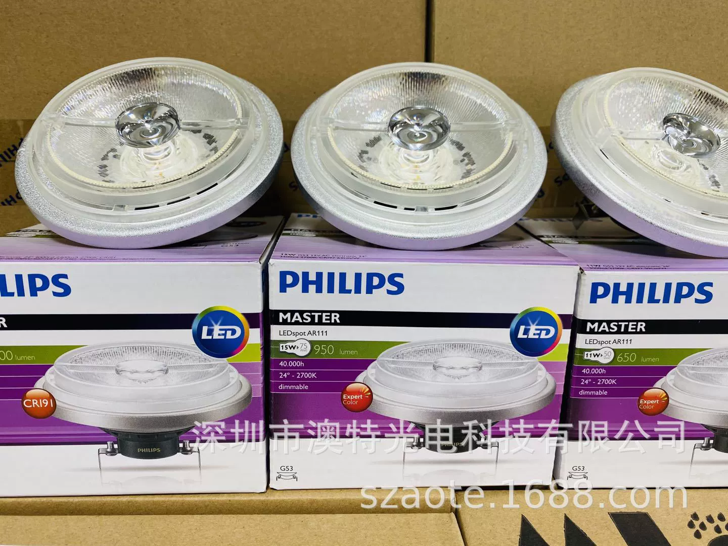 Philips, LED lamp, lights