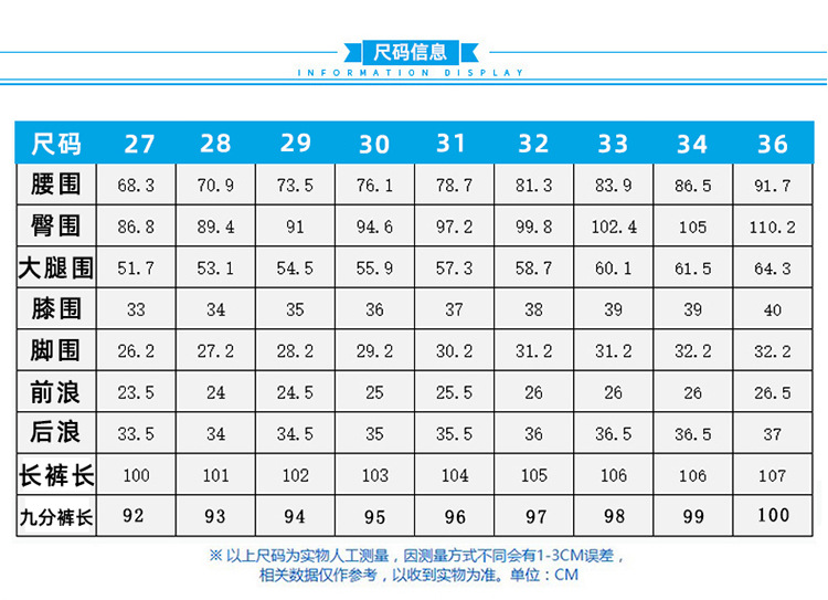 DS1801#1802#1803#黑色拼750_10.jpg