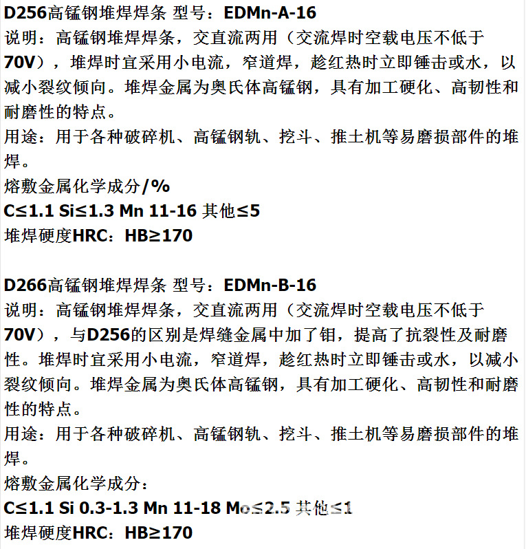 O1CN01P0KlXk1u3LRhibVPG_!!2820