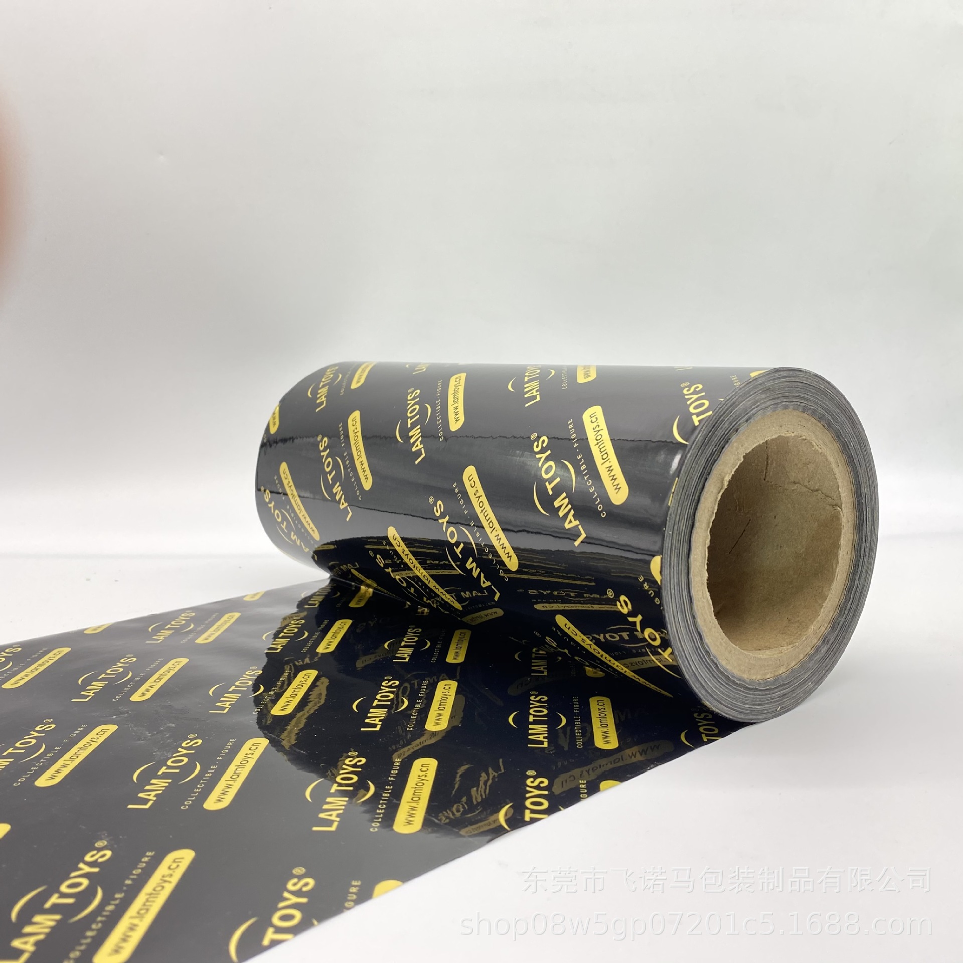 化妆品面膜铝箔三边封卷膜食品饮料镀铝复合塑料包装卷膜厂家定制