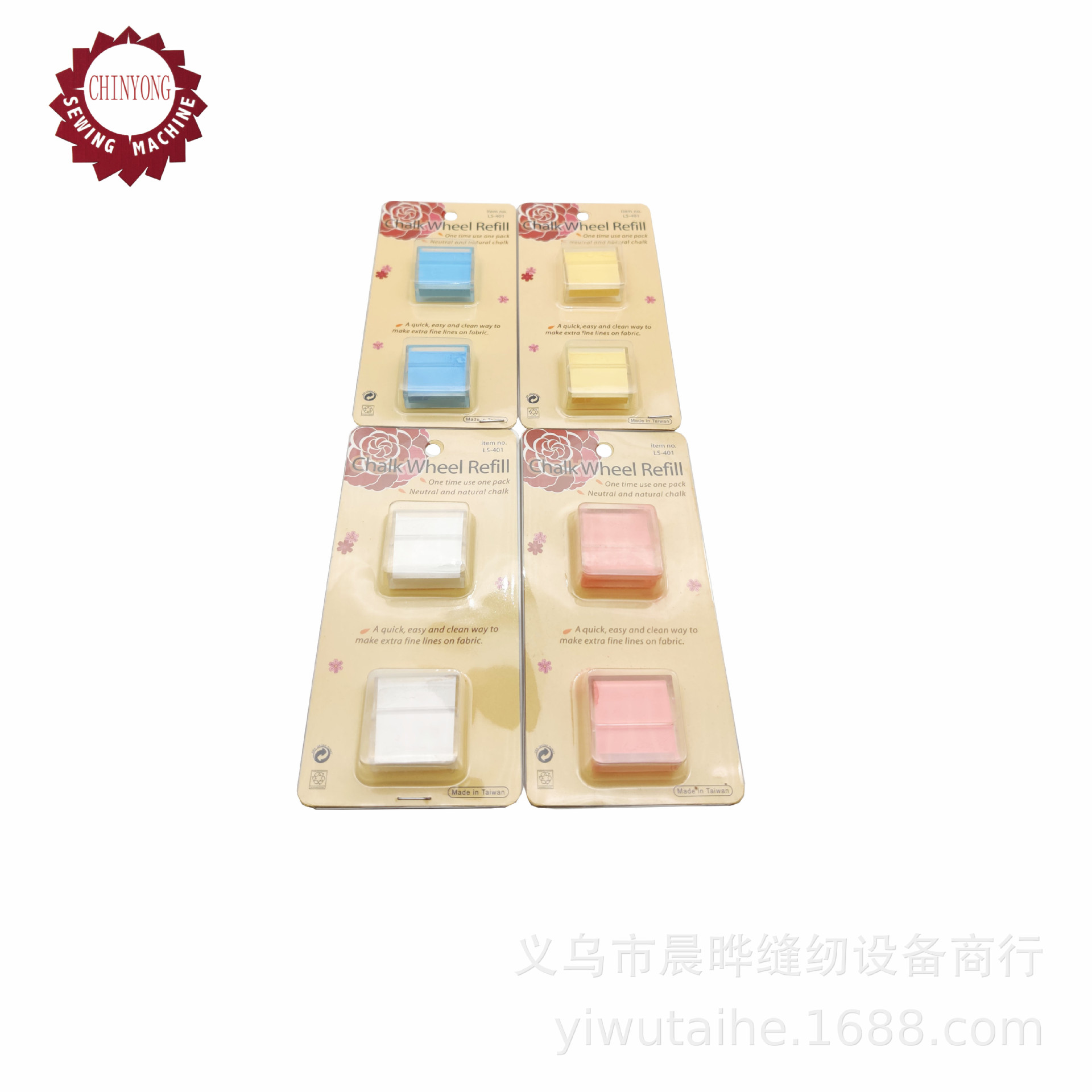 微信图片_20200803093717_副本