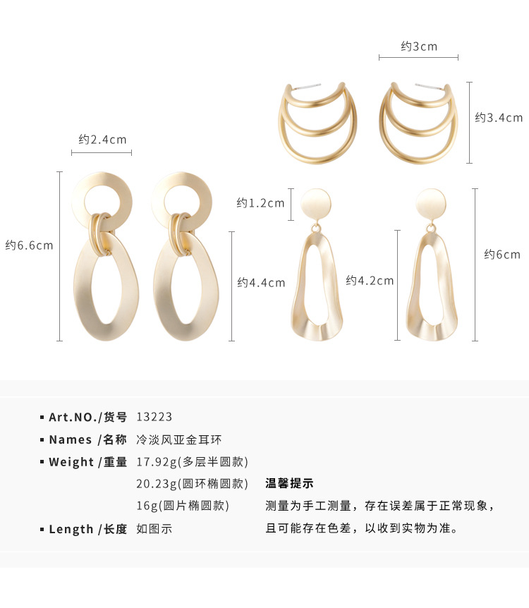 Aretes De Arco Semicirculares Irregulares De Metal Geométrico Simple display picture 17