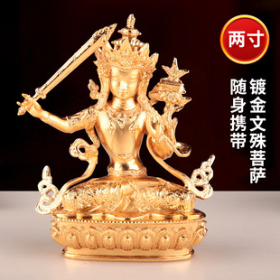 普賢菩薩佛像圖片 海量高清普賢菩薩佛像圖片大全 阿里巴巴