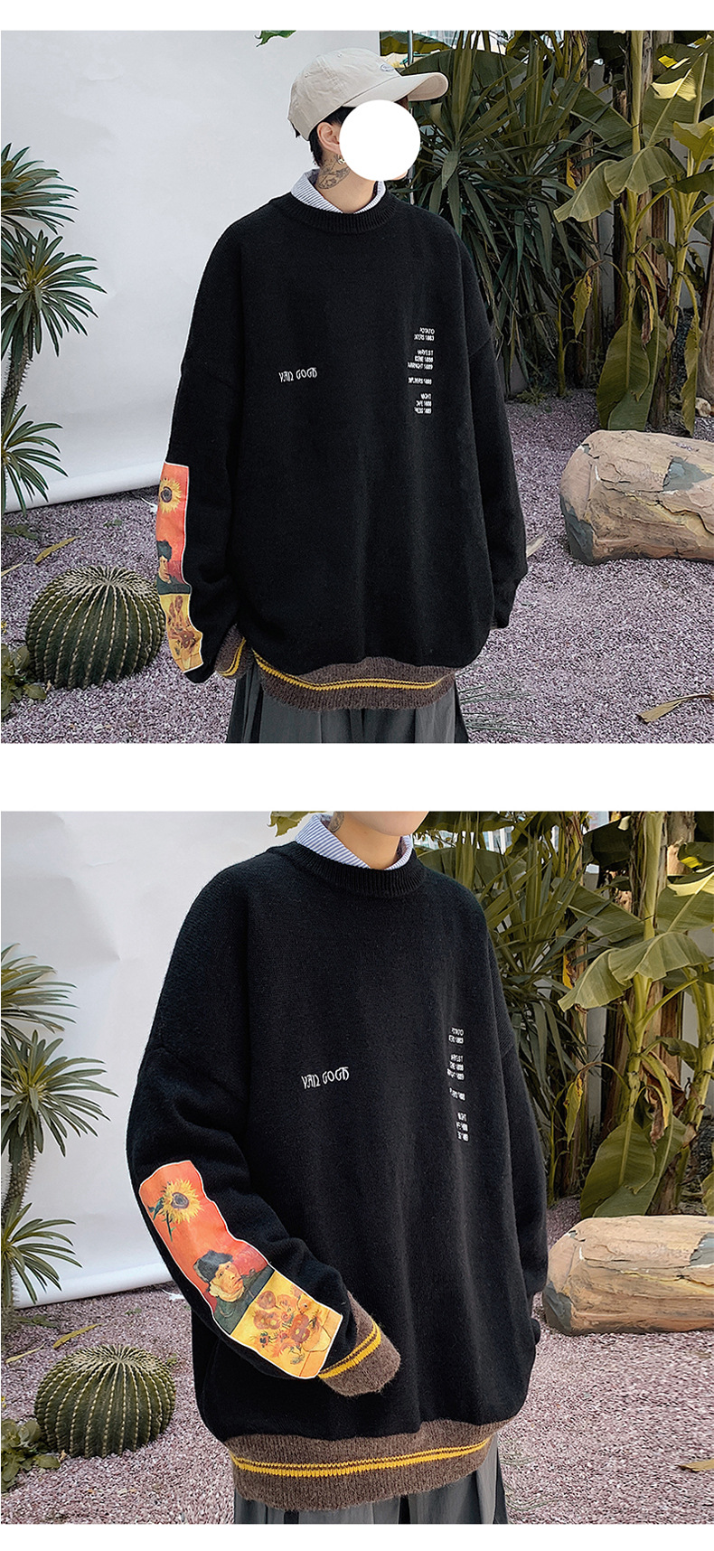 Sweater in Beige White