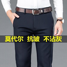 ��ʿ���п��＾�¿����������п���ֱͲ�ﶬ��������װ�Ʒ�������