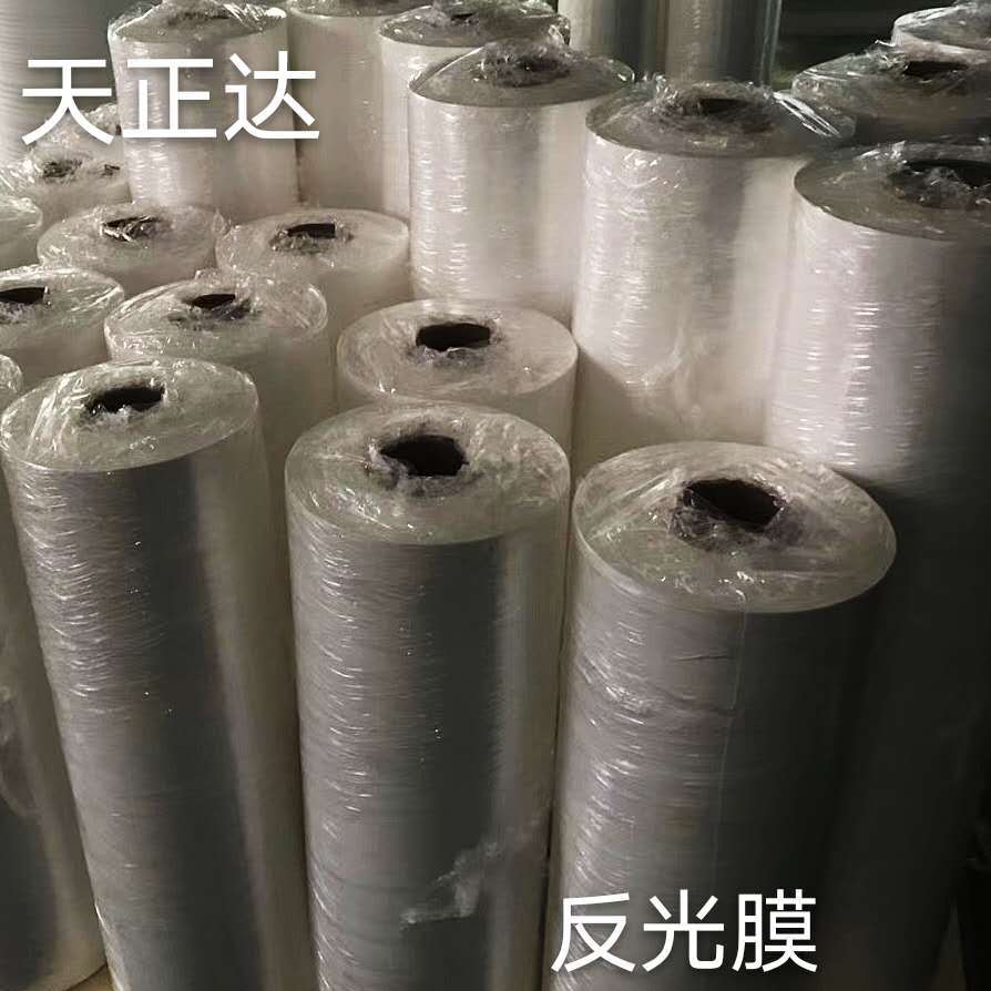 微信图片_20200425085534