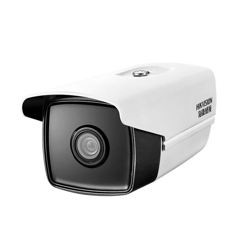 海康威视DS-2CD5827FWD-IZ   200万红外高清网络枪机摄像机