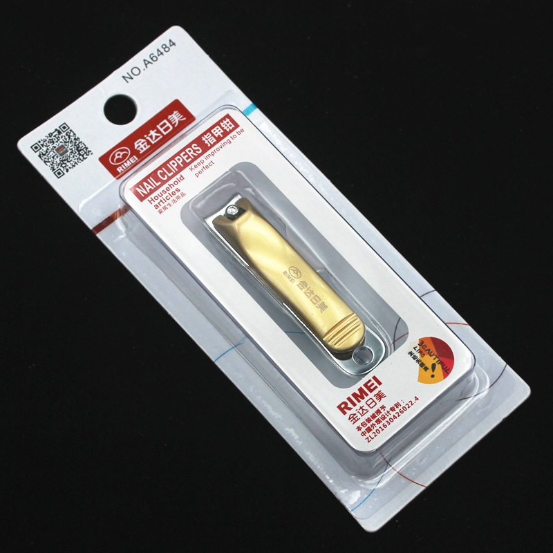 微信图片_20200723094946