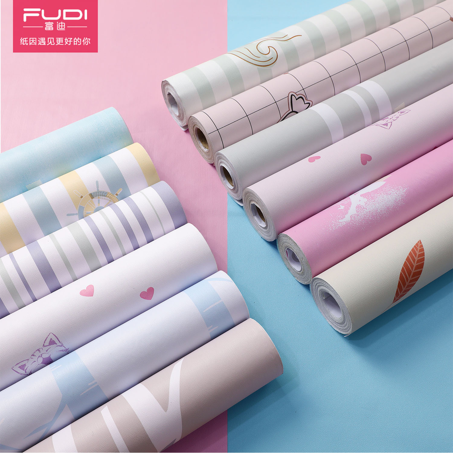 富迪工廠批發牆紙自粘防水PVC臥室自貼壁紙加厚耐磨客廳溫馨牆貼