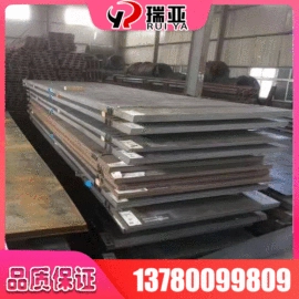 儿童读物;社科生活;四件套