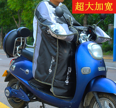 Bozhou Lixin PU winter shelter from the wind keep warm electric vehicle Plush thickening Conjoined Cold Leggings cycling Shoulder protector