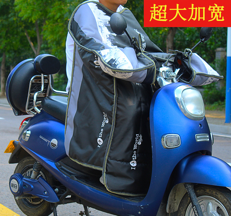 Bozhou Lixin PU winter shelter from the wind keep warm electric vehicle Plush thickening Conjoined Cold Leggings cycling Shoulder protector
