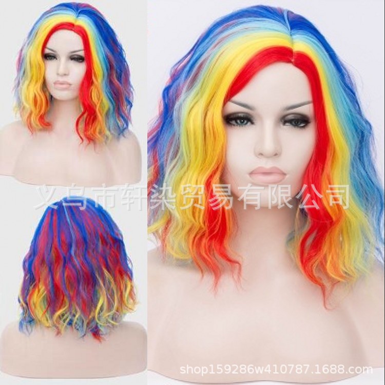 Curly wig