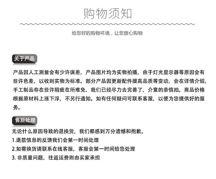 详情3