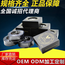 发热丝A1vapor tech电阻丝DIY大功率铁络加热丝高温30feet