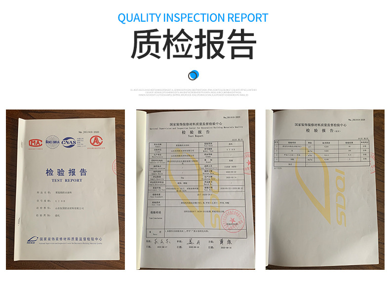 未标题-2-拷贝_09