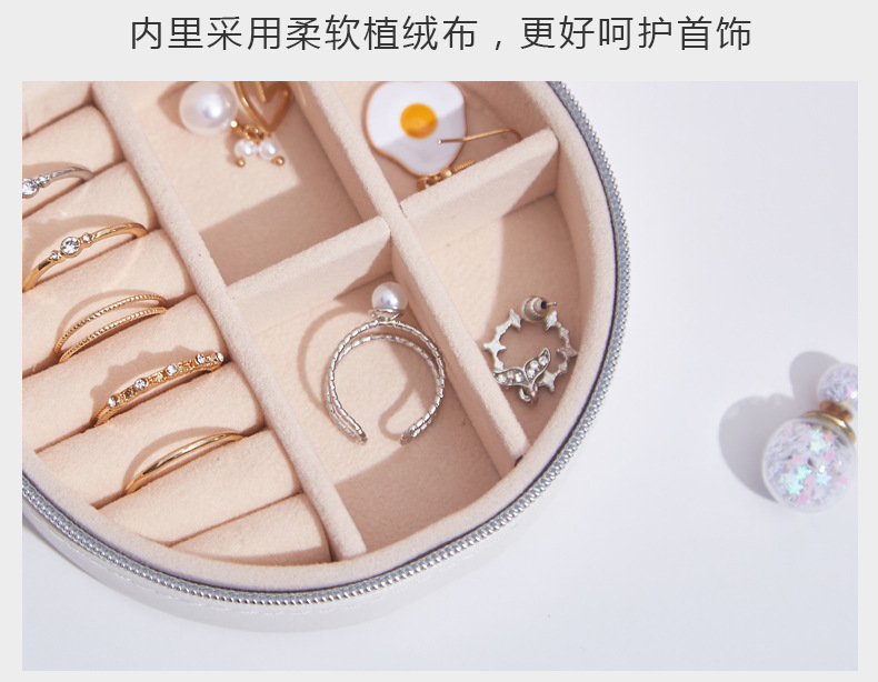 首饰盒便携.jpg