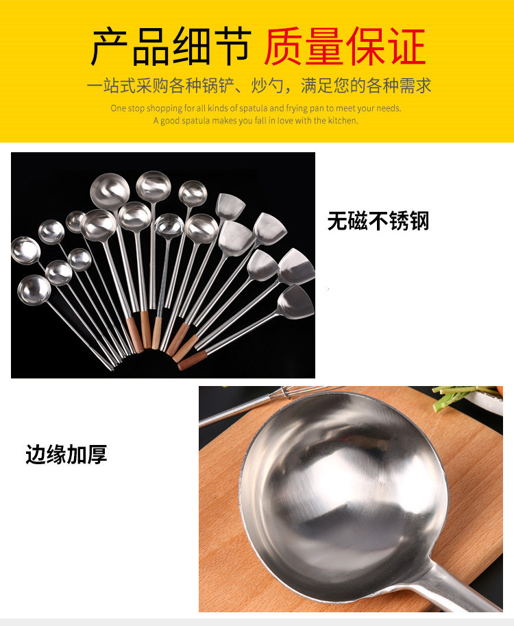 详情13.jpg