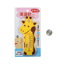 ECHOձyˮ؜ضӋ냺ԡͯͨضӋ҃ϴyӋ