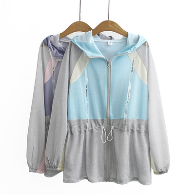 防晒服女装加大码长袖拼色连帽防晒衣女士百搭连帽宽松外套392039|ms