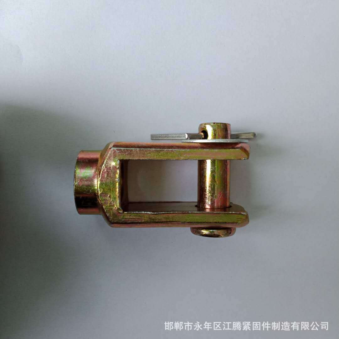 SC标准 气缸Y型接头 连接叉 刹车拉杆接头 U型链接叉 规格齐全