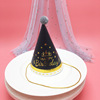 Party Decoration Modern Powder Golden Black Gold Striped Polying Sequent Ball Ball Born Birthday Headpowers Birthday Hat