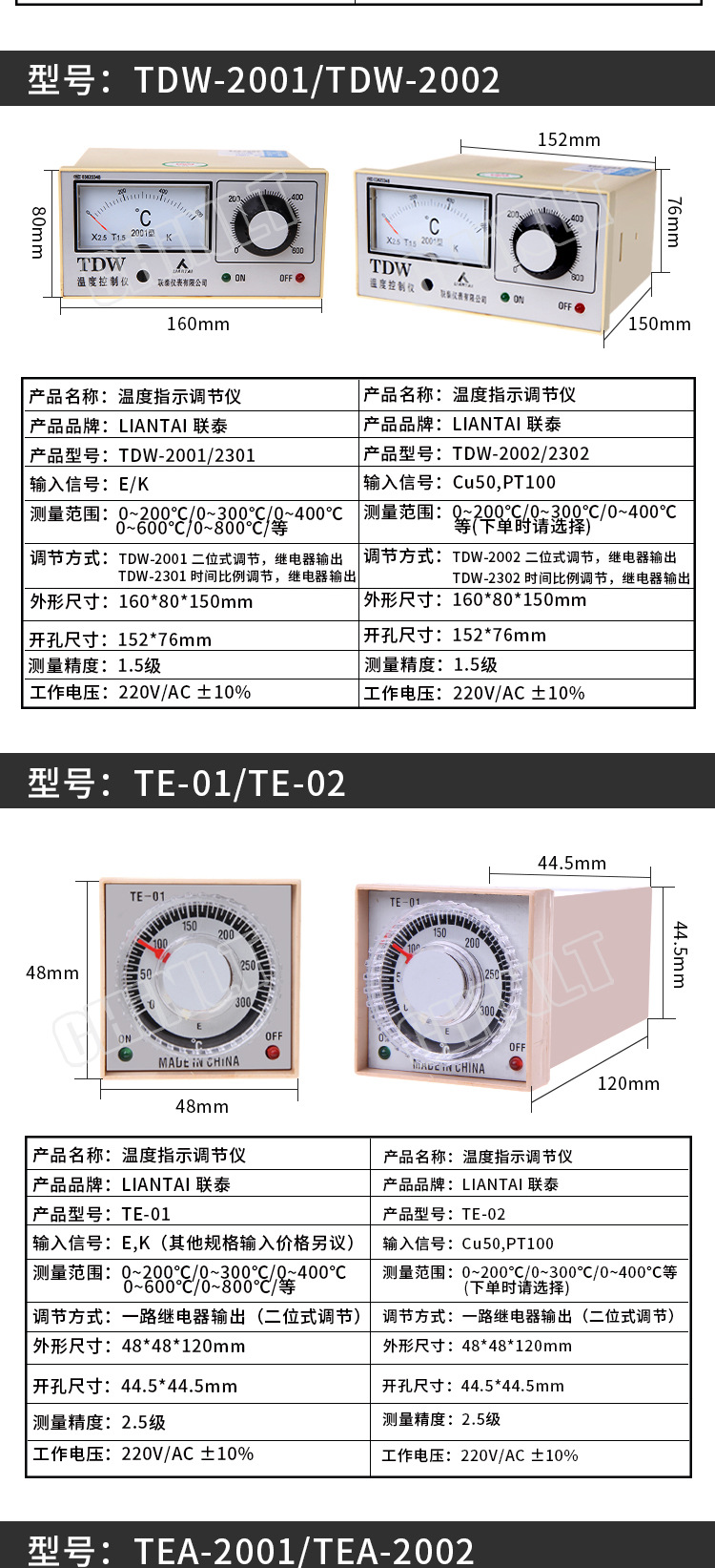 详情2_03.jpg