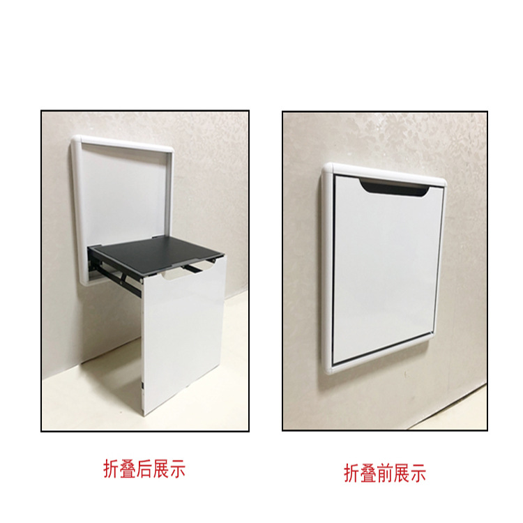 Folding wall invisible furniture