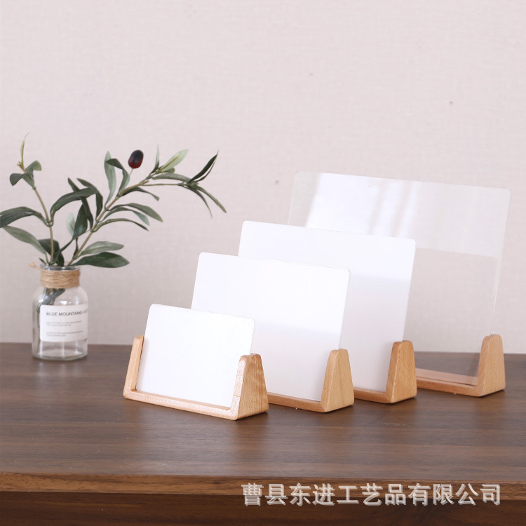 Solid Wood photo frame U-shaped 456 inch 7 inch 8 inch a4 wooden children's picture frame table decoration lettering logo photo frame Solid Wood photo frame U-shaped 456 inch 7 inch 8 inch a4 wooden children's picture frame table decoration lettering logo photo frame
