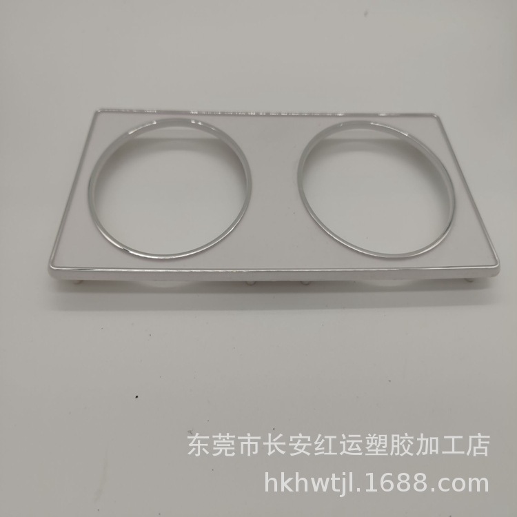 供应空调出风口塑胶烫金咖啡杯坐烫银烫银加厂专业烫金加厂耐高温