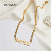 Universal jewelry, accessory, necklace stainless steel, pendant, suitable for import, English