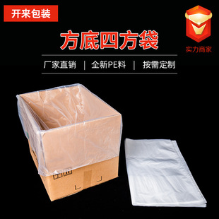 �ķ����S�Ҷ��ƴ�̖���r�����״��߉�������״�pe���b����������
