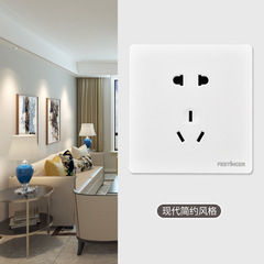 Festing 86 Type Wall Plate Switch and Socket Household Large Plate Matt White Three-Pin Five-Hole Socket 10A Five-Hole Socket