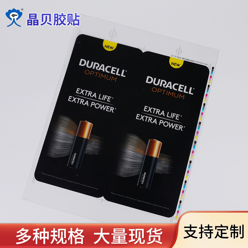 Manufactor customized Film switch Sticking Silk screen PVC panel Signage Nameplates Silk screen Film panel customized