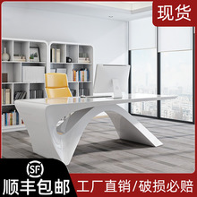 新款白色烤漆老板桌总裁桌简约现代主管经理桌创意时尚单人办公桌