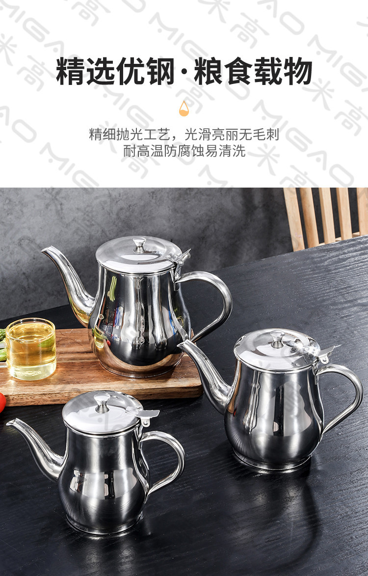 油壶_02.jpg