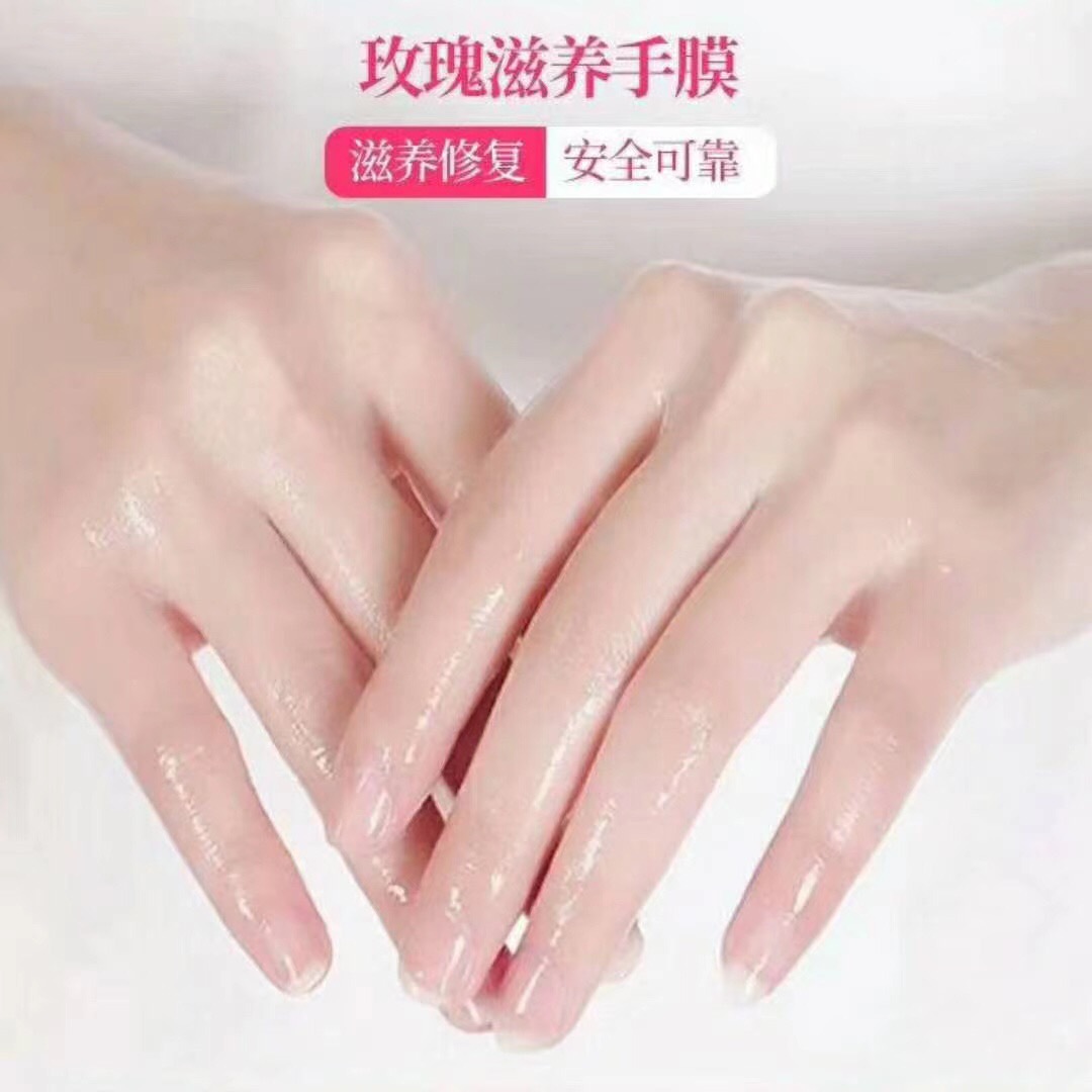 滋养手膜网红同款手部护理改善肤色补水手膜代加工贴牌oem