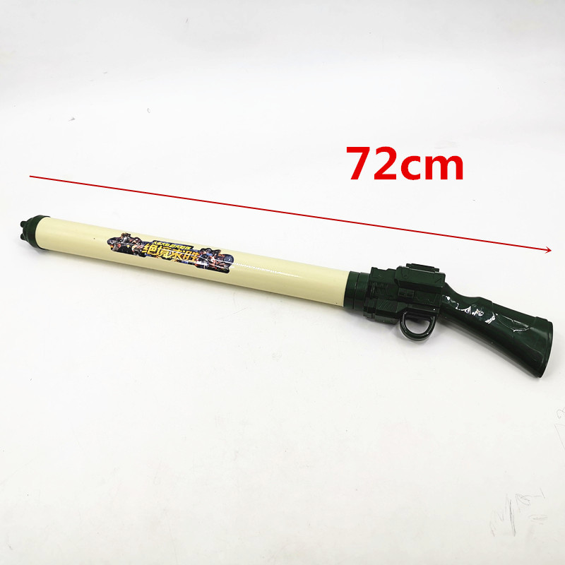 IMG_20200601_192311_副本