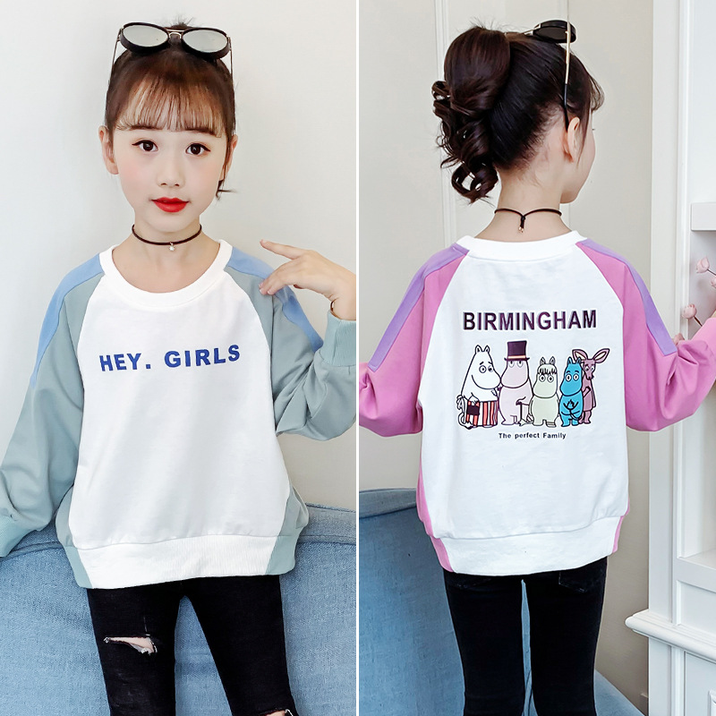 Children's Long-Sleeve T-Shirt 2024 New Spring and Autumn Color Block Cartoon Casual Top Stylish Girl Hooded Sweatshirt Trendy
