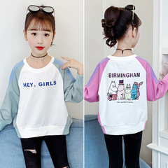 Children's Long-Sleeve T-Shirt 2024 New Spring and Autumn Color Block Cartoon Casual Top Stylish Girl Hooded Sweatshirt Trendy