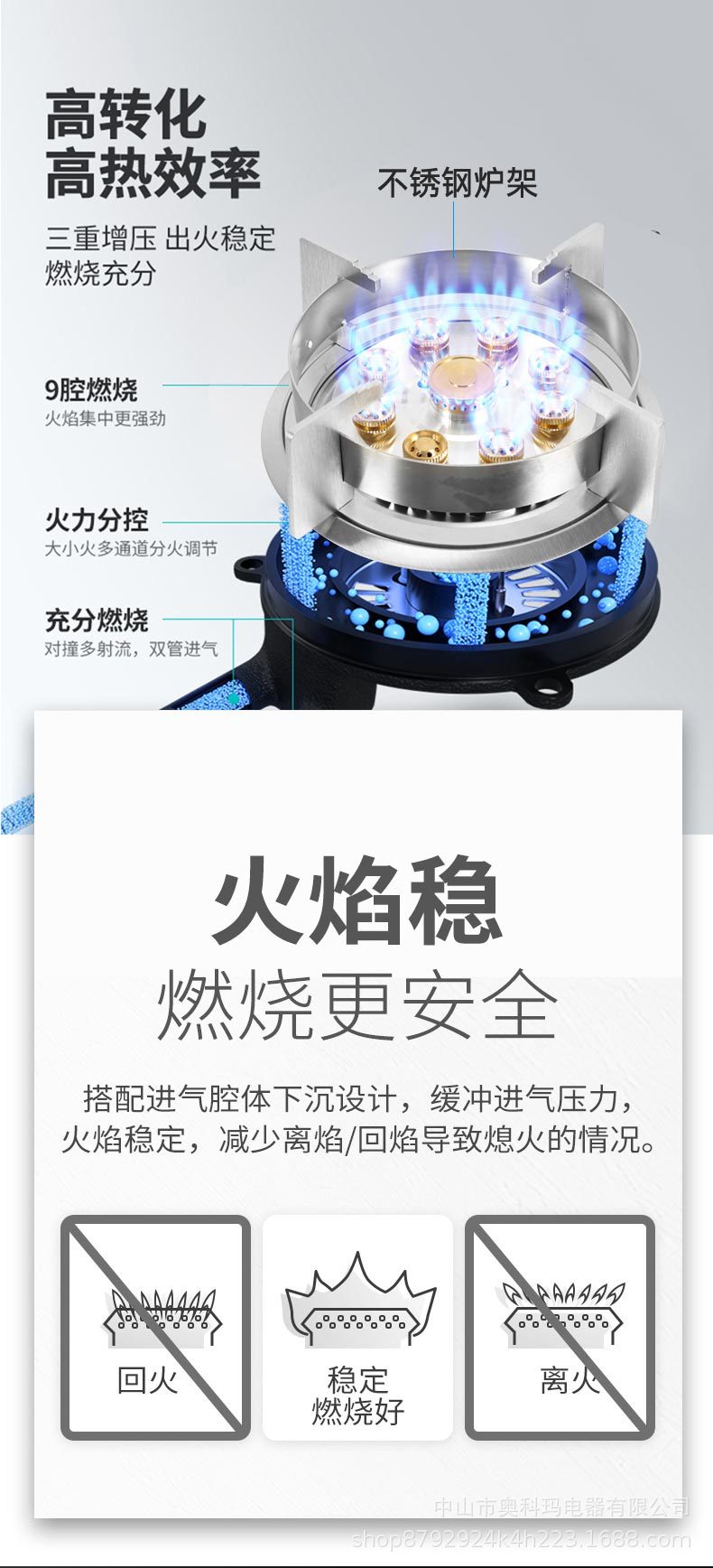 详情1(25)_10.jpg