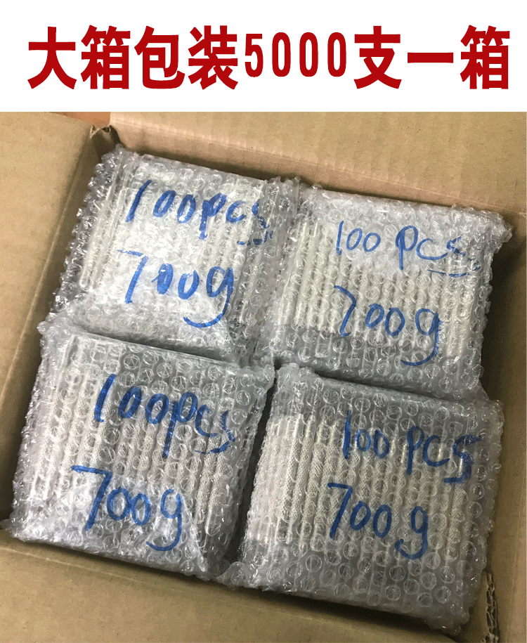 8985994079_1795582525