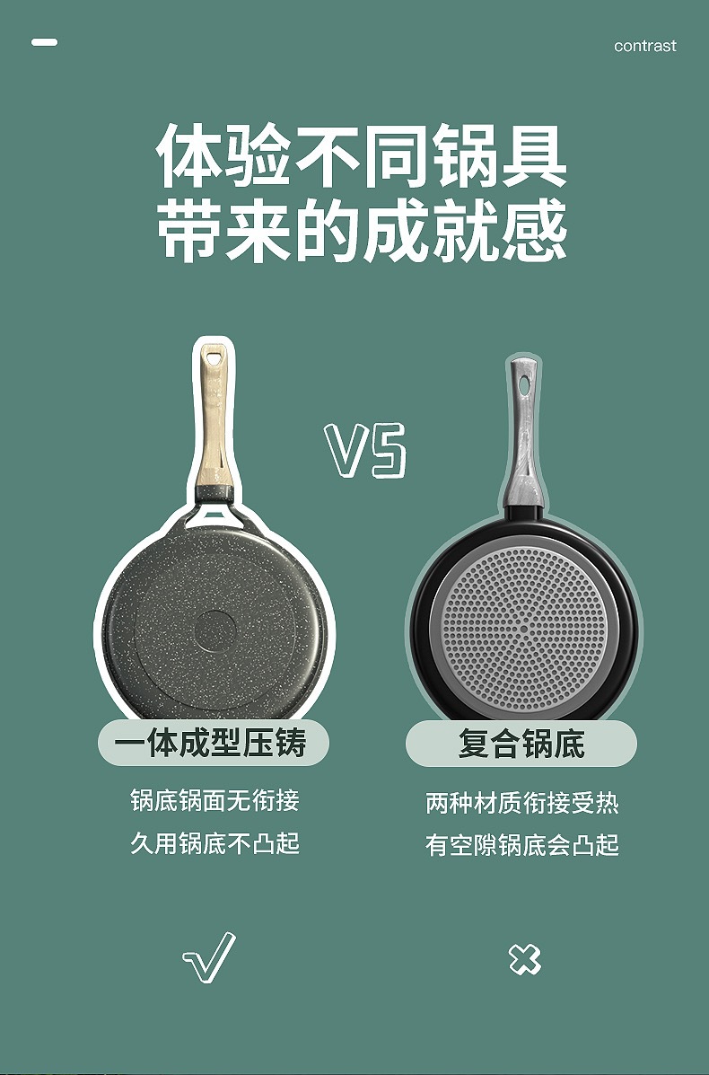 详情页6.jpg
