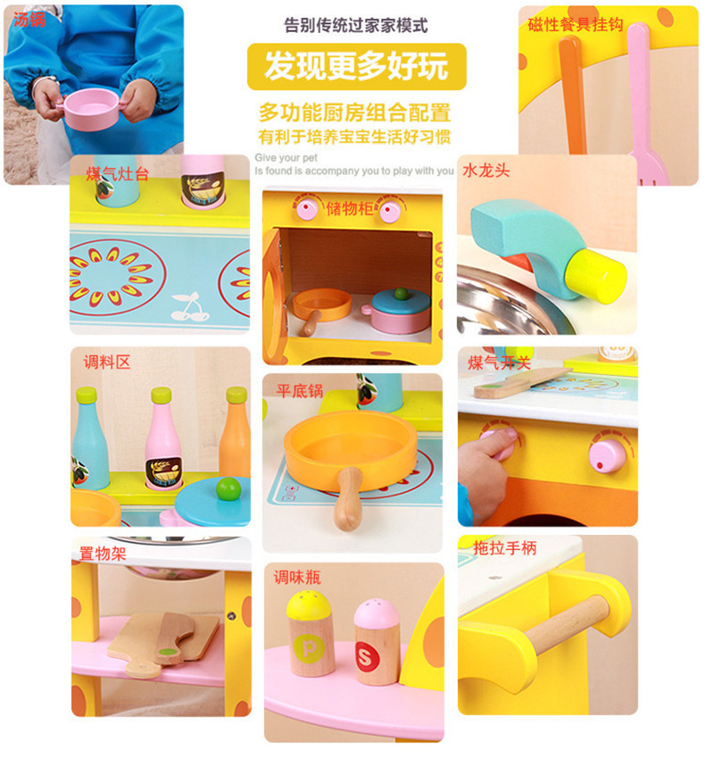 长颈鹿790 (13).jpg