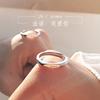 Adjustable ring for beloved engraved suitable for men and women, simple and elegant design, wholesale